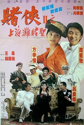 99精品欧美一区二区蜜桃免费